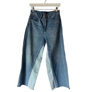 Gap High Rise Wide Leg Two Tone Colorblock Raw Hem Denim Jeans Womens 6/28